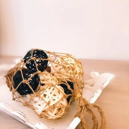 Confortevole Nel Cuore Di *